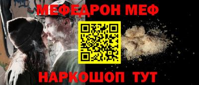ALPHA-PVP Нарткала