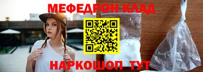 ALPHA-PVP Нарткала