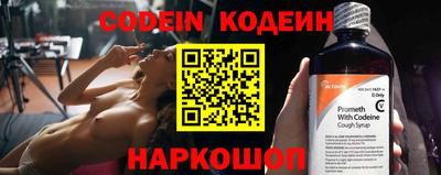 ALPHA-PVP Нарткала