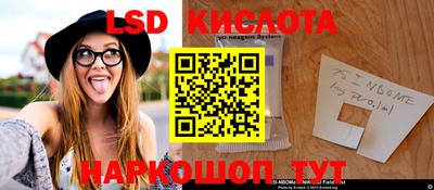 MDMA Наро-Фоминск