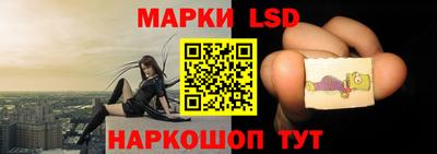 MDMA Наро-Фоминск