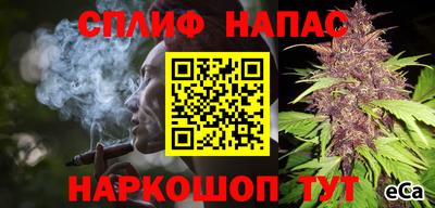 MDMA Наро-Фоминск