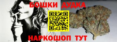 MDMA Наро-Фоминск