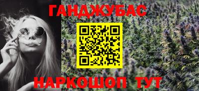 MDMA Наро-Фоминск