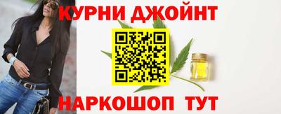 MDMA Наро-Фоминск