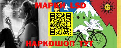 ALPHA-PVP Нарткала