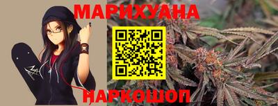 ALPHA-PVP Нарткала