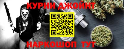 MDMA Наро-Фоминск