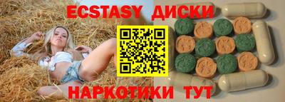 ALPHA-PVP Нарткала