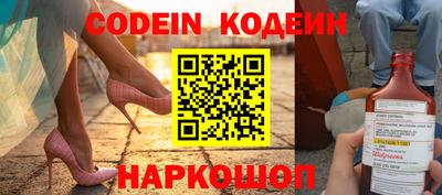 MDMA Наро-Фоминск