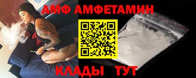 ALPHA-PVP Нарткала