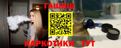 MDMA Наро-Фоминск