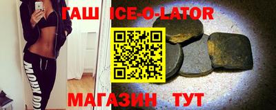 MDMA Наро-Фоминск