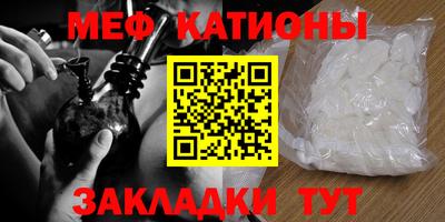 ALPHA-PVP Нарткала