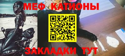 ALPHA-PVP Нарткала